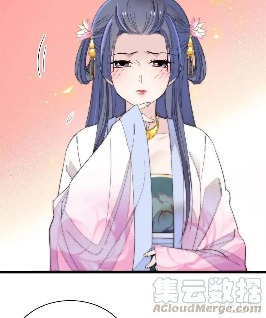 第110话妄想替代阿似？没门！ 第19页