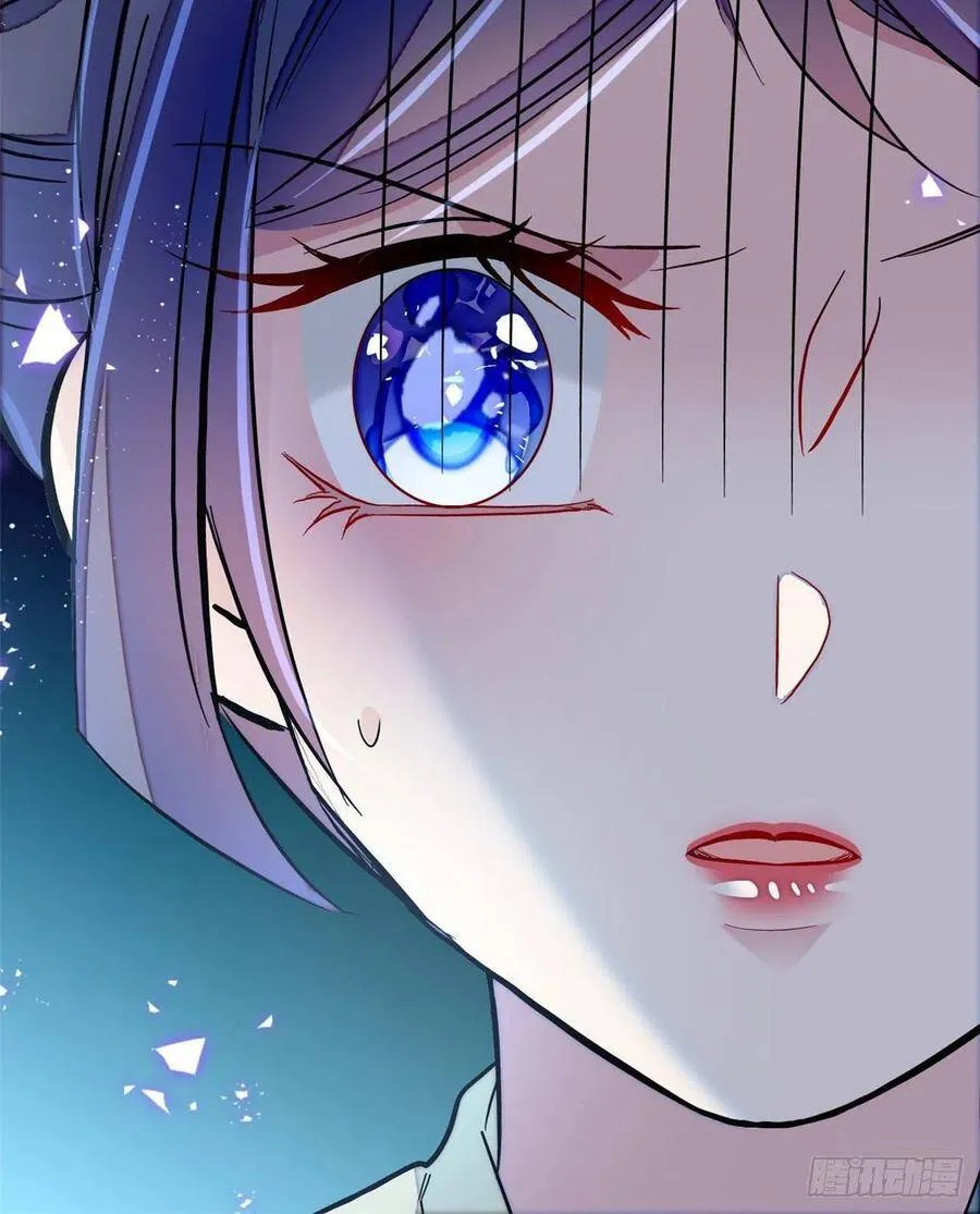 第114话 朱子玉的相好是谁 第27页