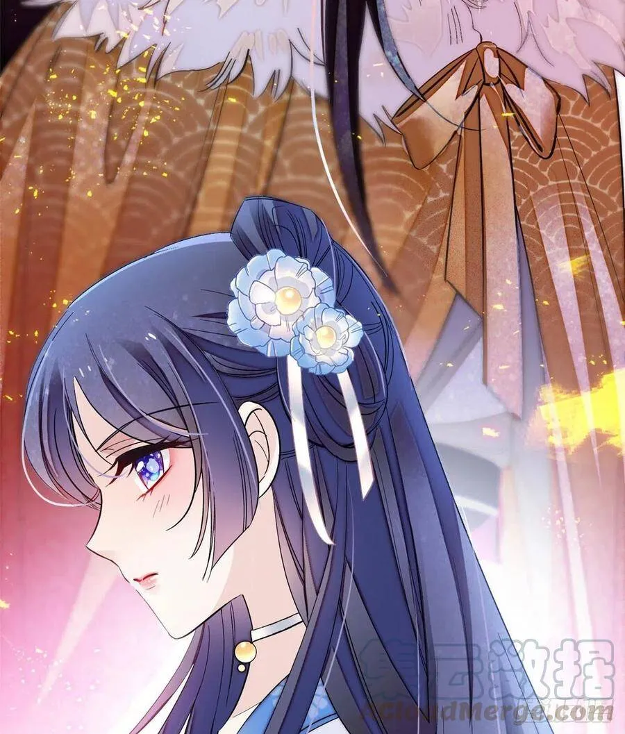 第119话孙女定能嫁到更好的人 第37页
