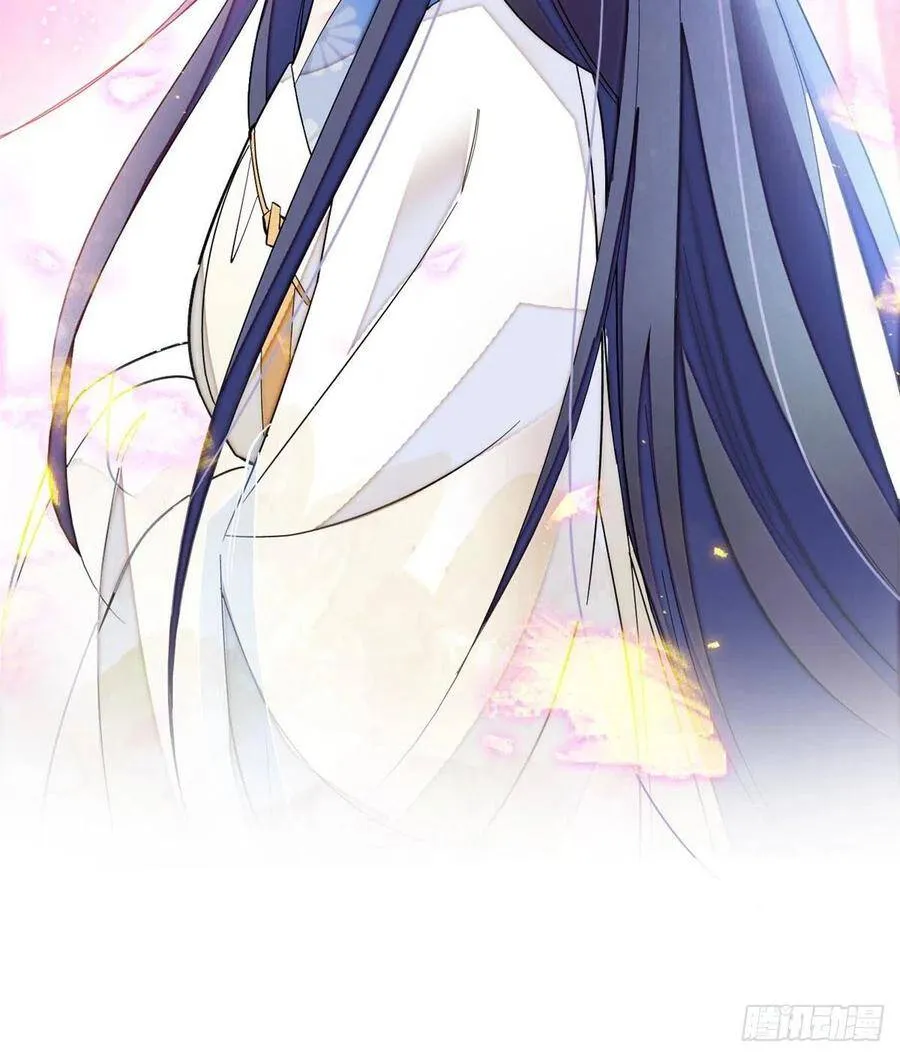 第119话孙女定能嫁到更好的人 第38页