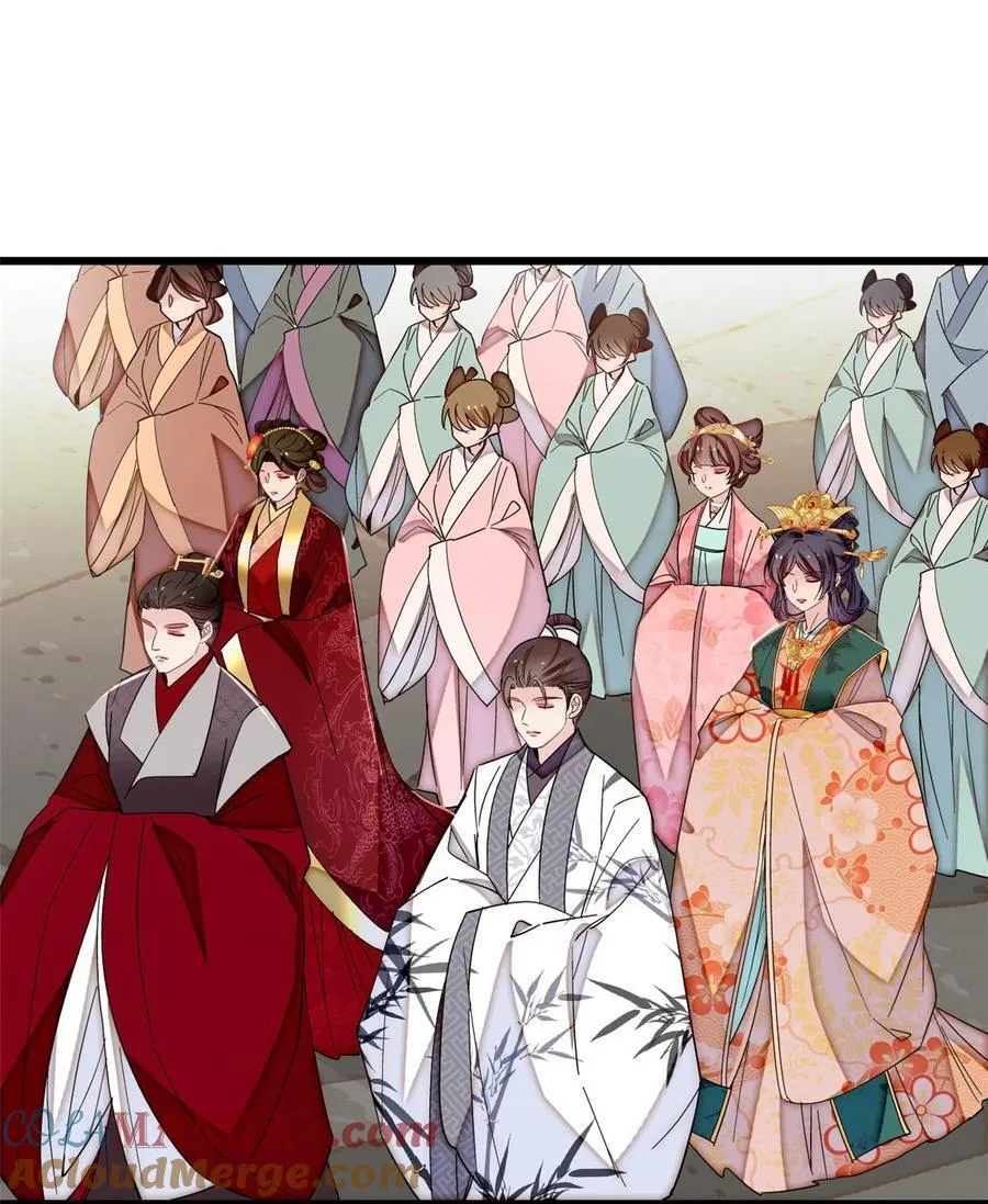375 阿谨还在里面！ 第27页