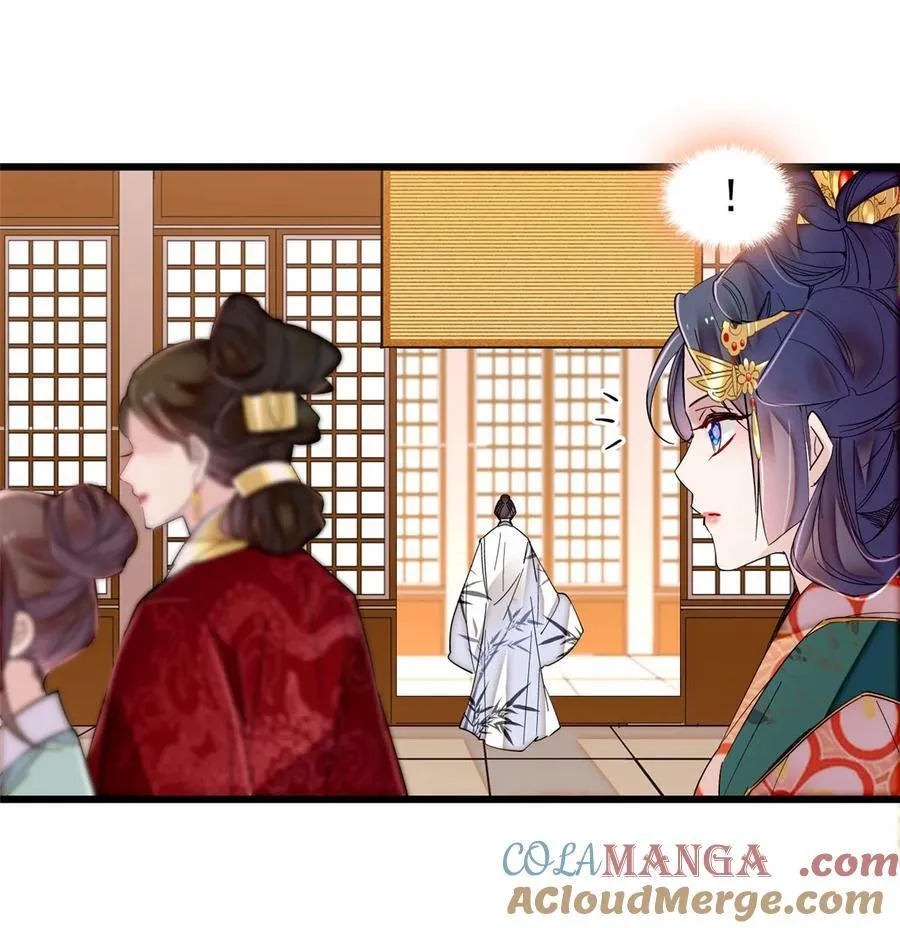 375 阿谨还在里面！ 第31页