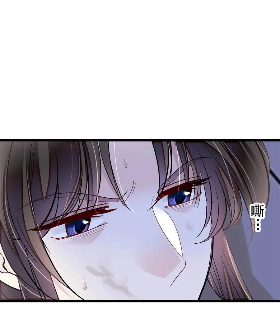 379 阿似果然没让我失望…… 第8页