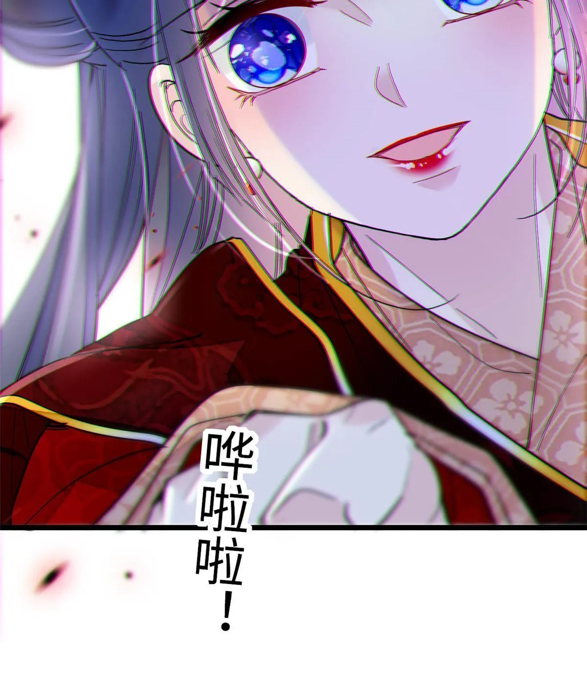 第270话 我中计了？我装的 第59页
