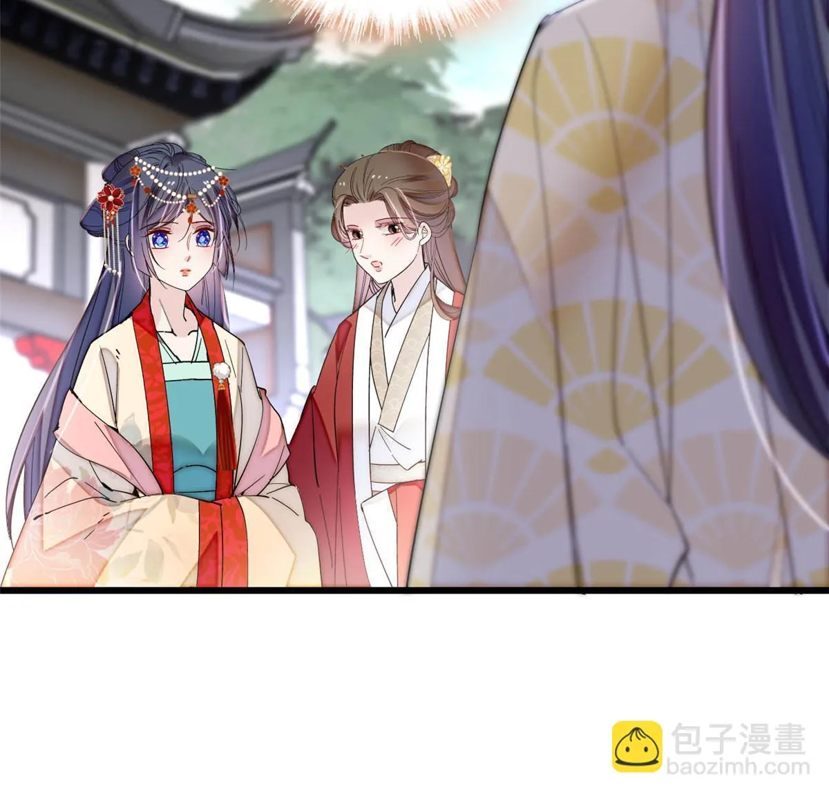 第266话 如果姜氏死了呢？ 第14页
