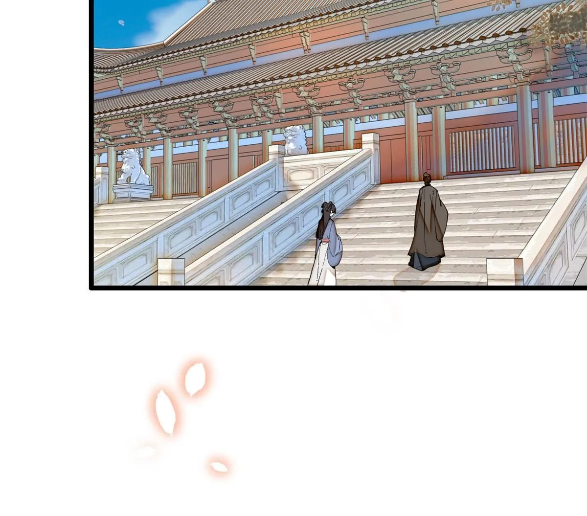 第266话 如果姜氏死了呢？ 第45页