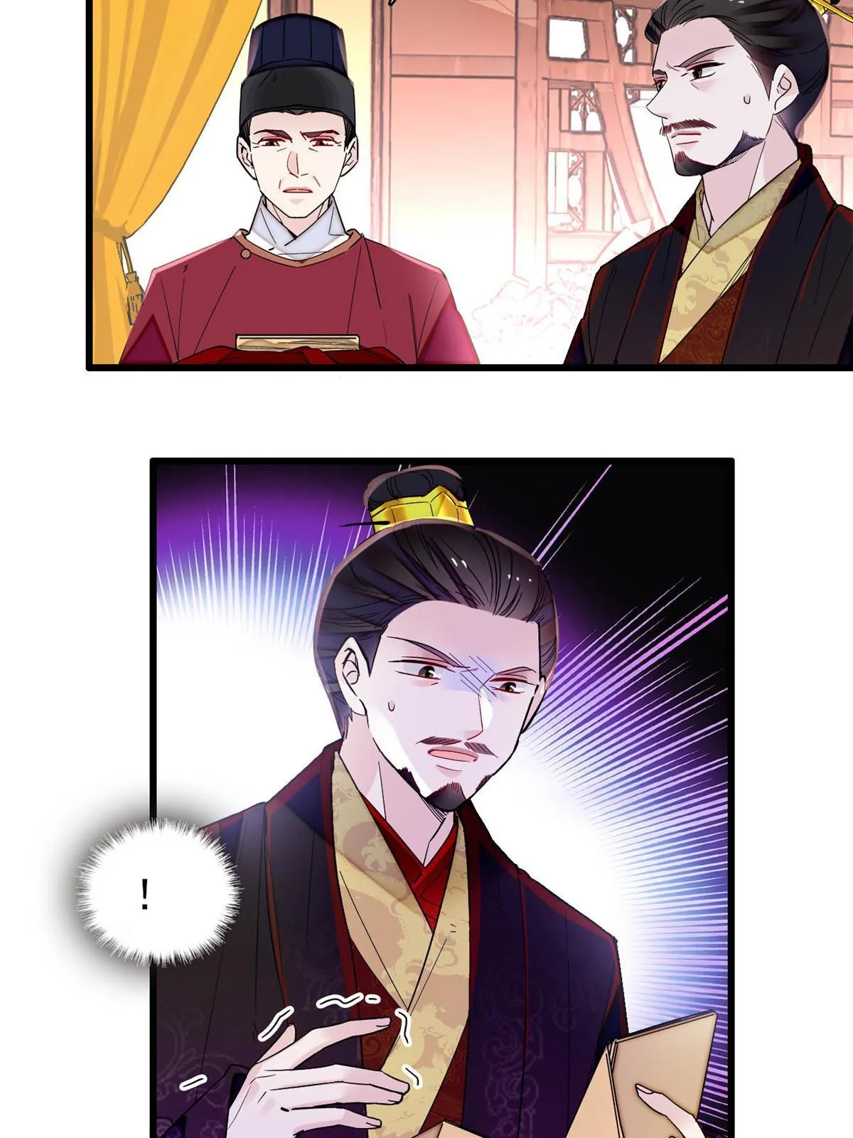 第264话 二哥死了？！ 第13页