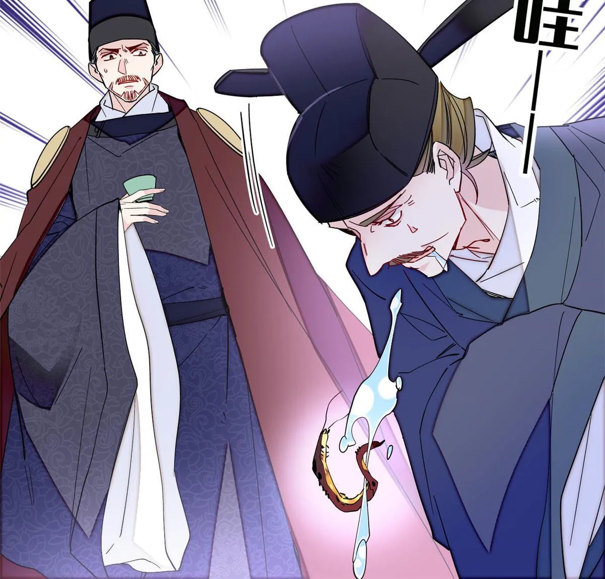 第262话 敢摸阿似我就宰了他！ 第46页