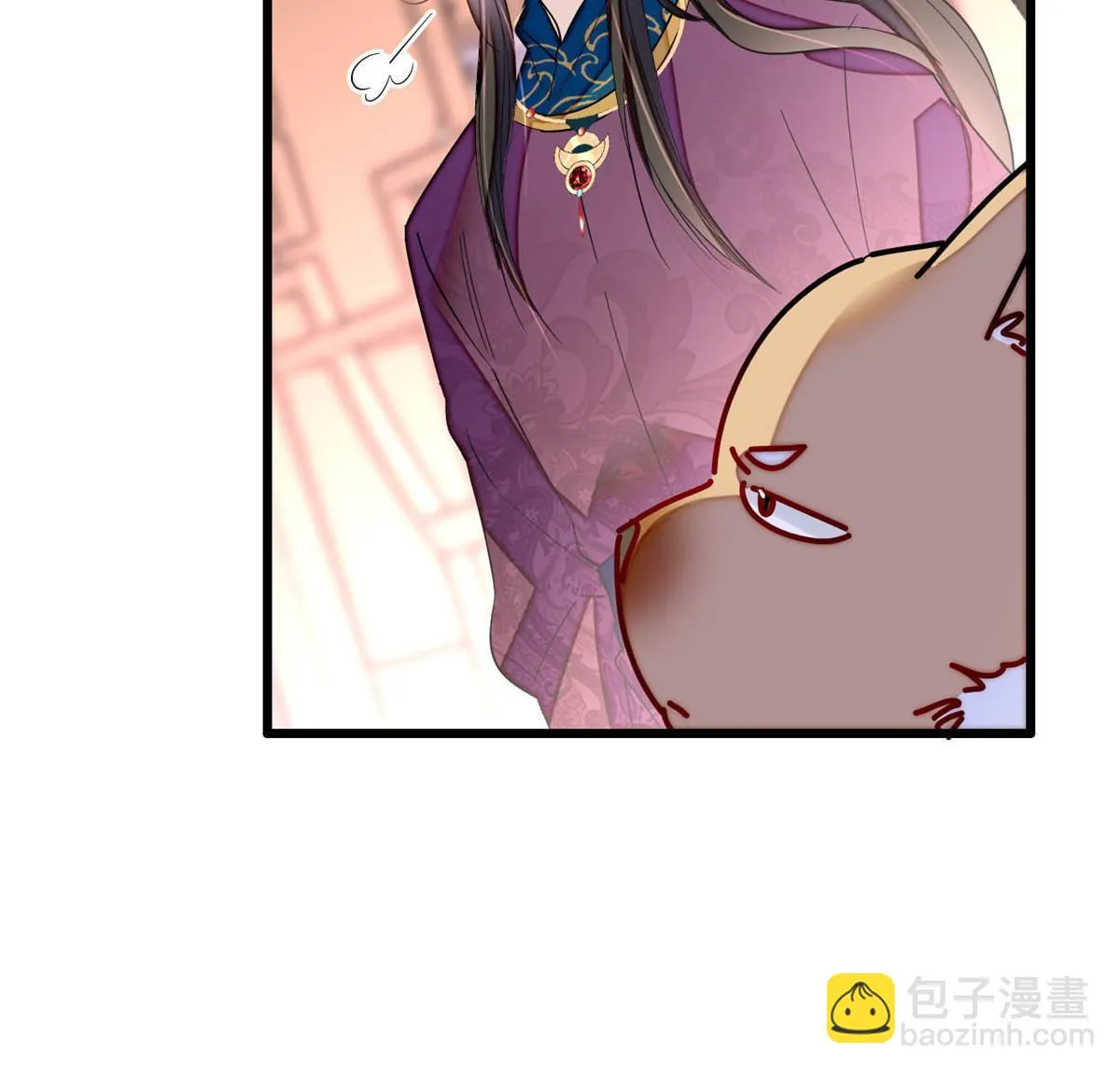 第258话 太子，赐毒酒一杯 第42页