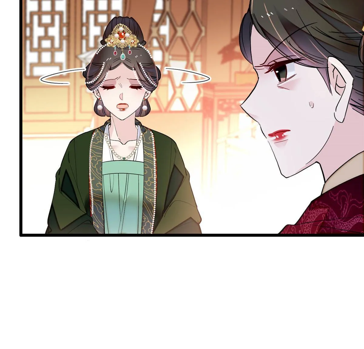 第256话 给我把东宫掘地三尺！ 第34页