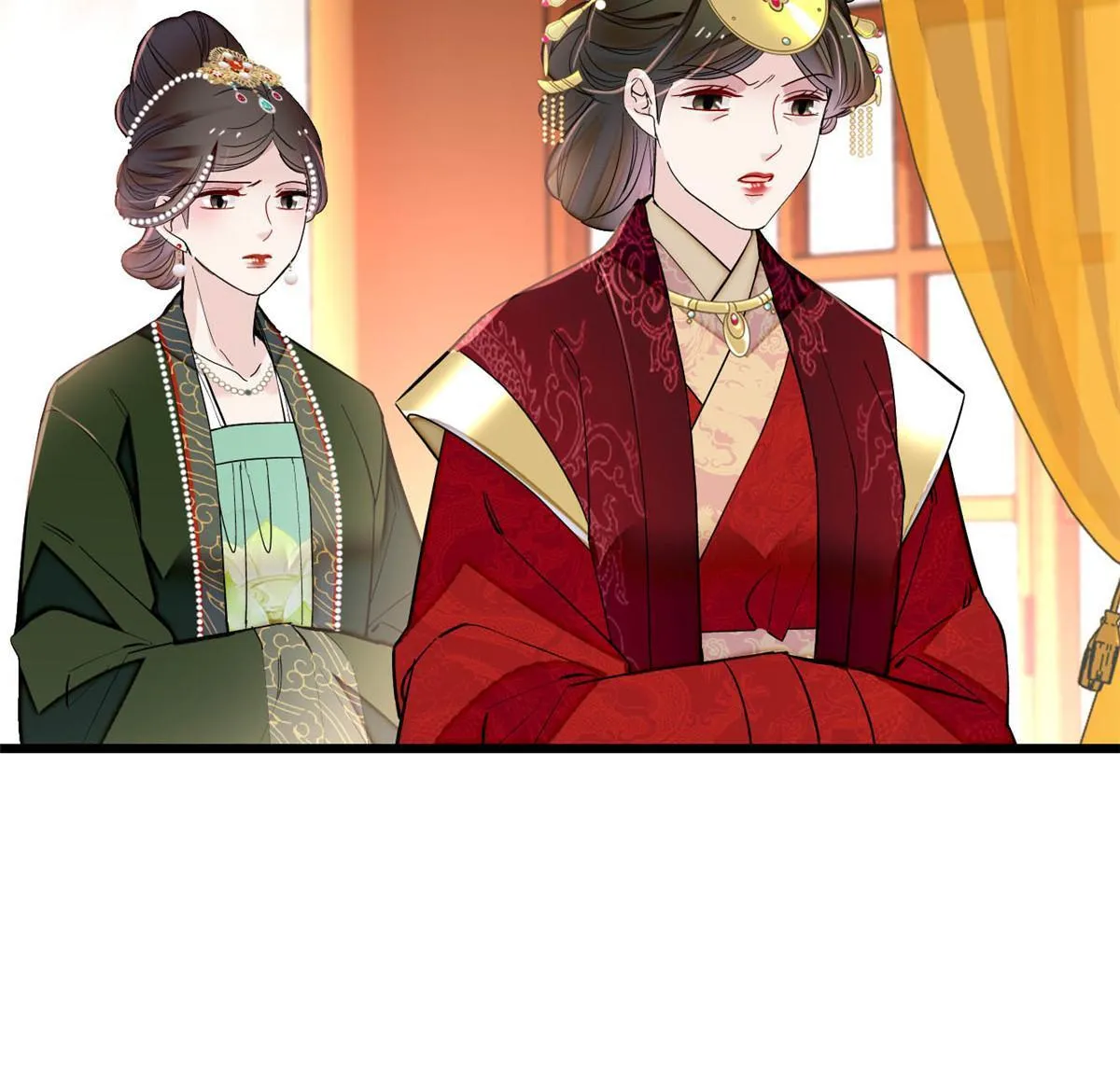 第256话 给我把东宫掘地三尺！ 第42页