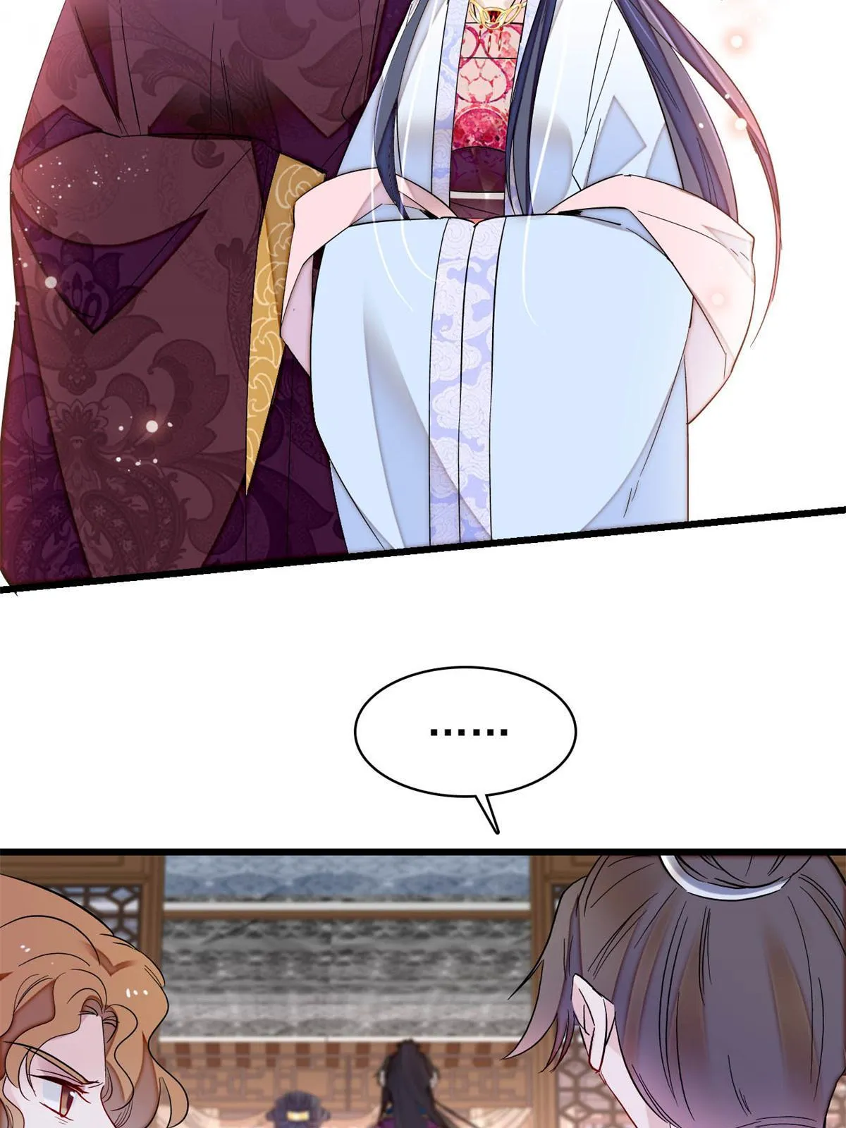 第255话 太子在心虚！ 第4页