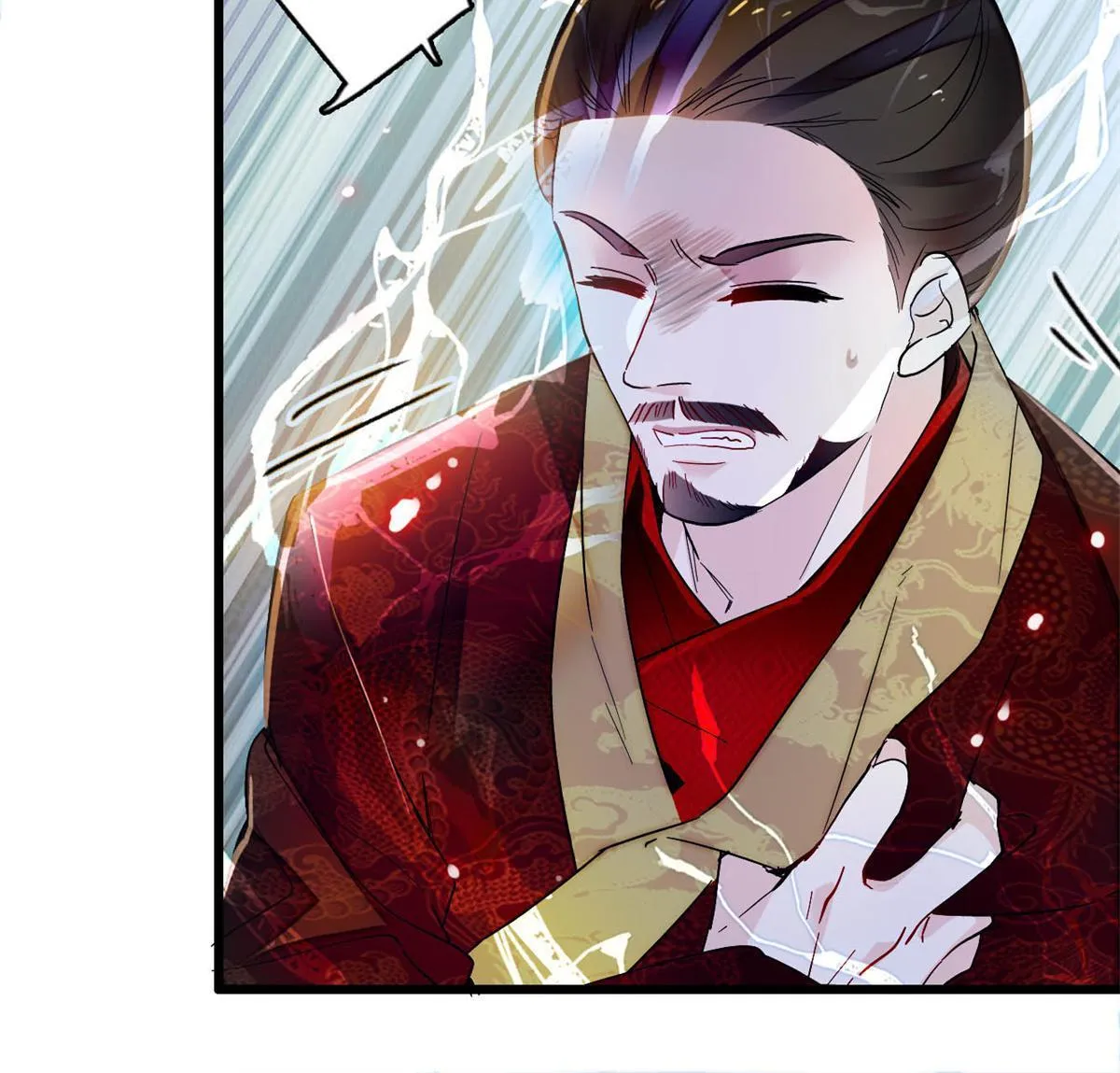 第255话 太子在心虚！ 第30页