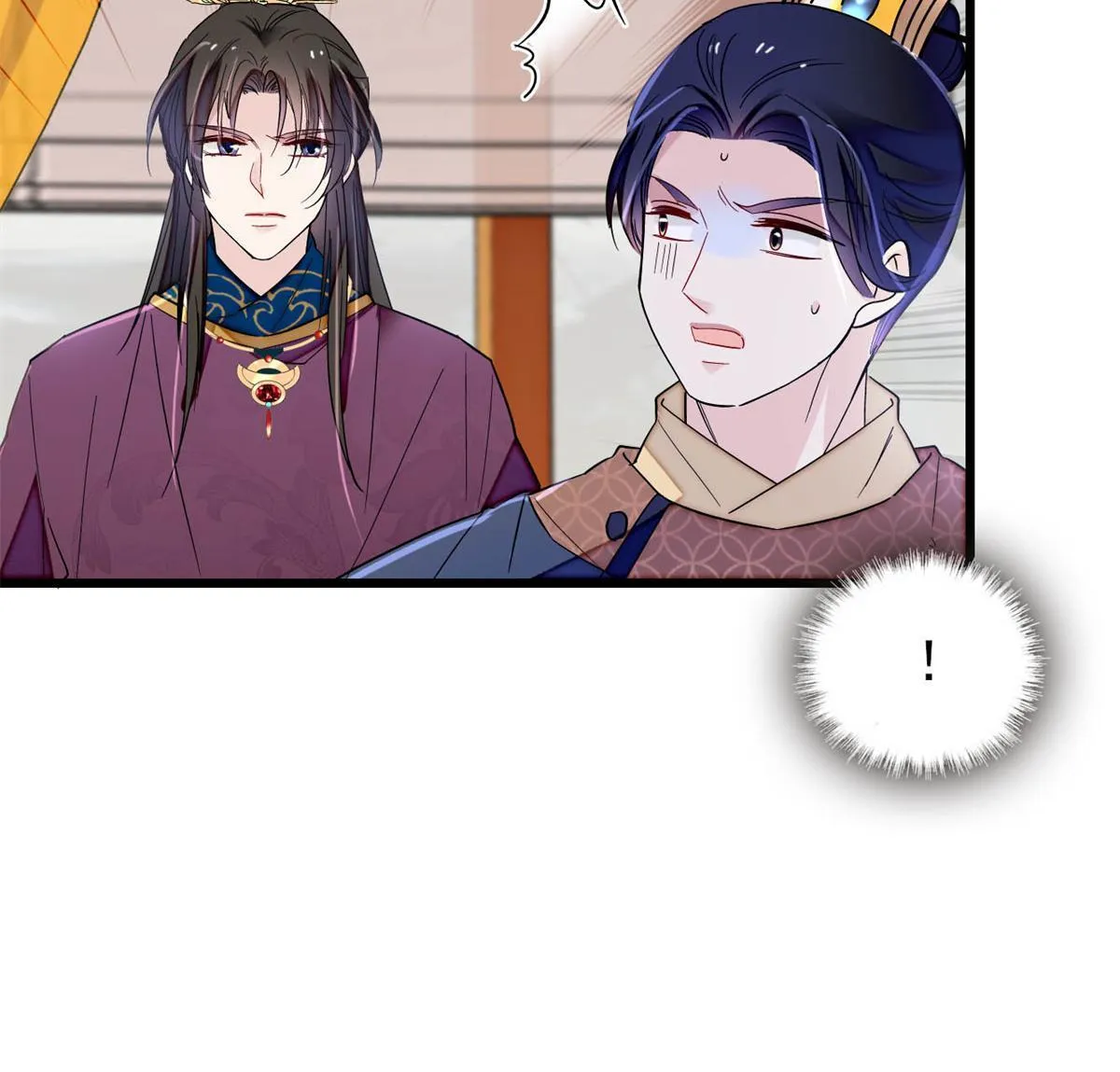 第255话 太子在心虚！ 第34页