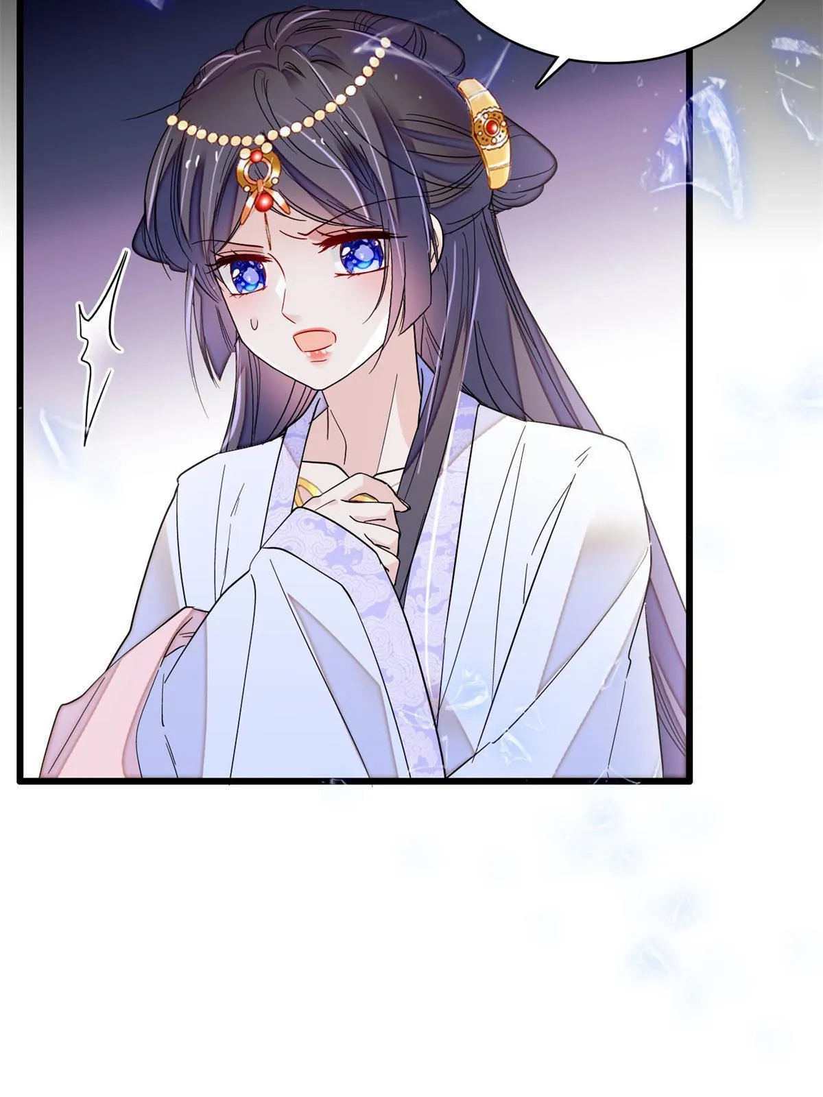 第255话 太子在心虚！ 第49页