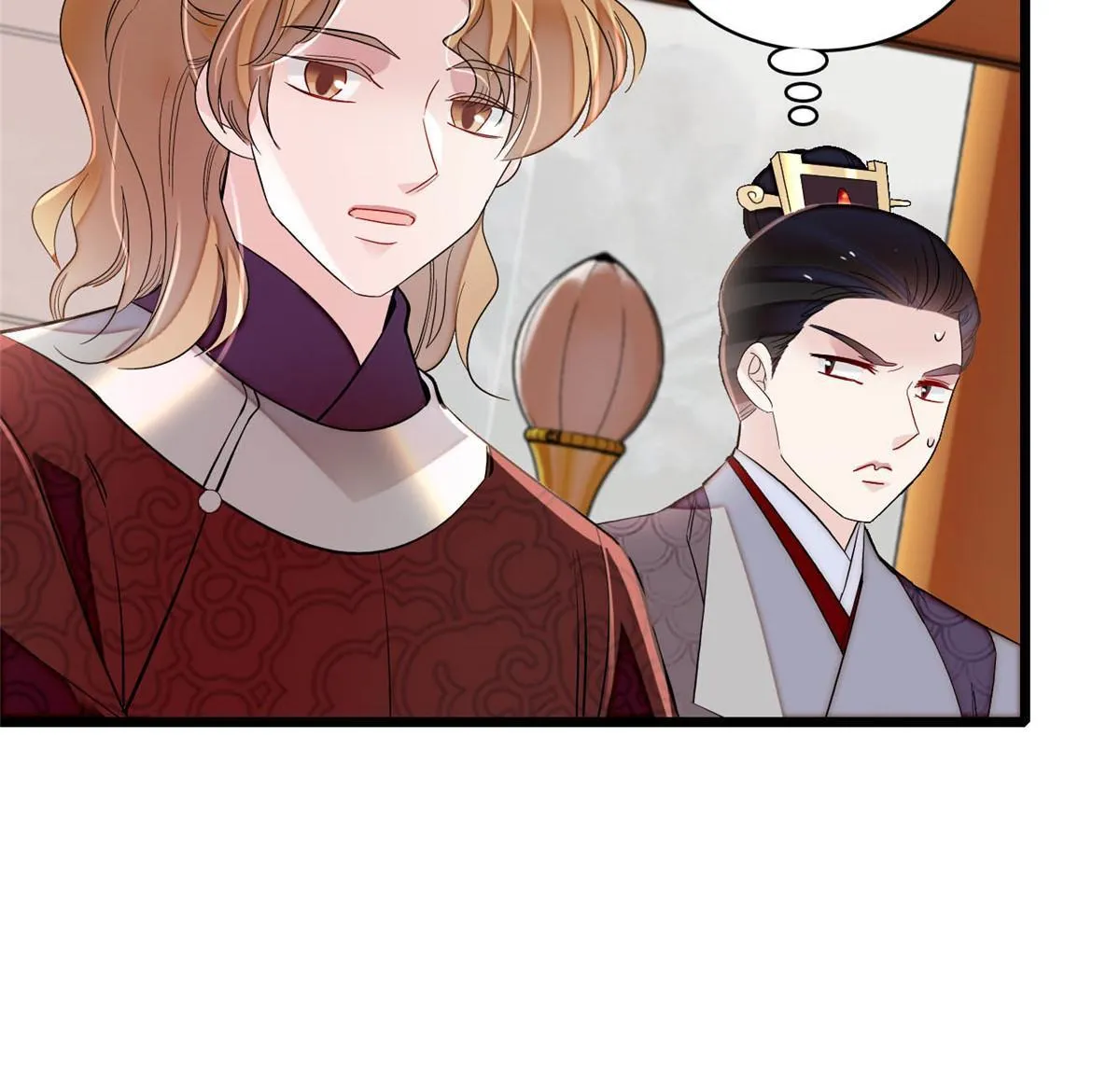 第252话 想跪得容易？没门 第39页