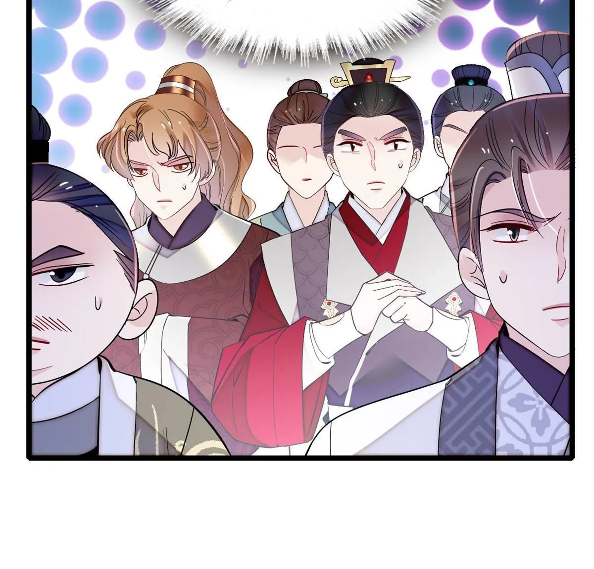 第252话 想跪得容易？没门 第43页