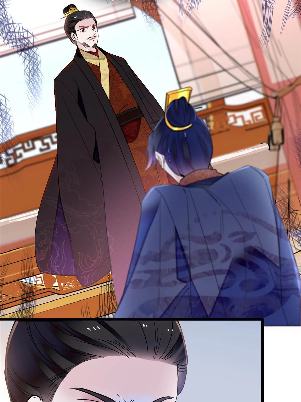 第253话 父皇必须死…… 第13页
