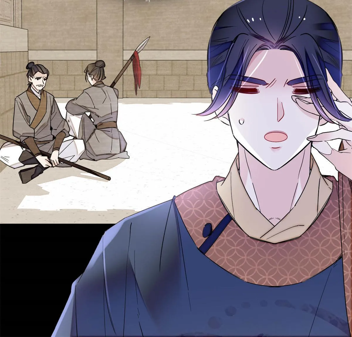 第254话 突发心疾 第6页