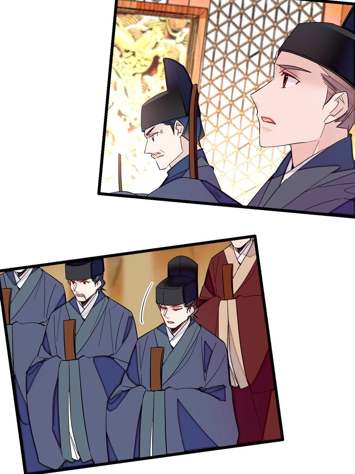 第254话 突发心疾 第33页
