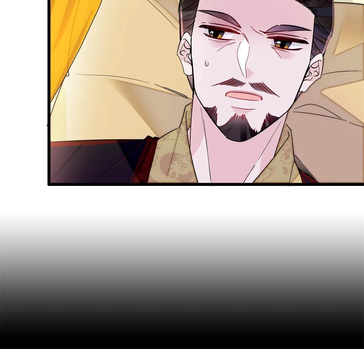第254话 突发心疾 第46页
