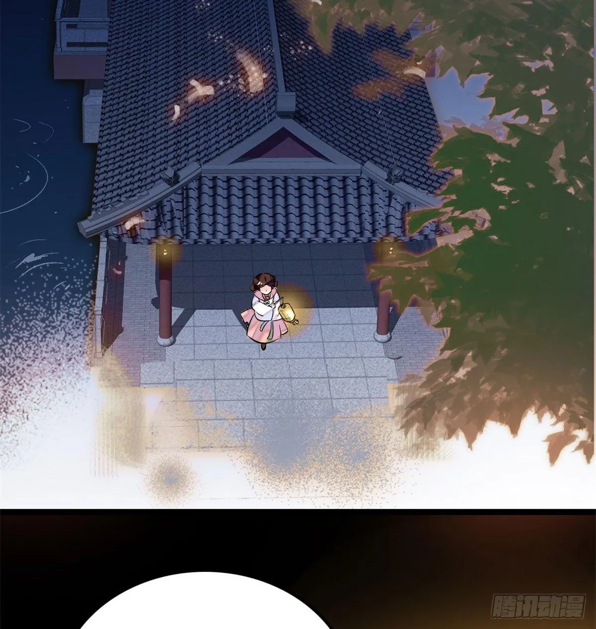 第01话 未婚夫有了心上人？ 第4页