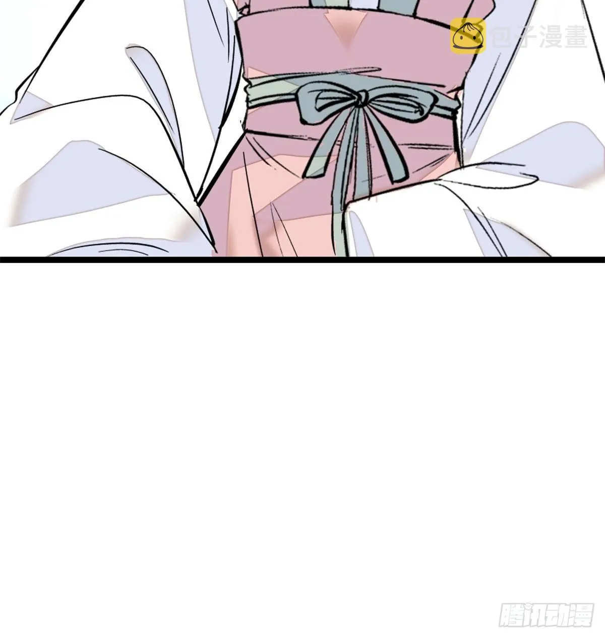 第01话 未婚夫有了心上人？ 第12页