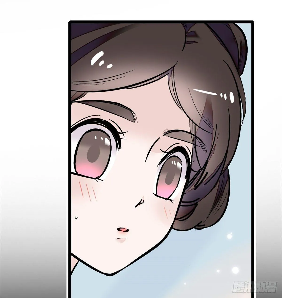 第01话 未婚夫有了心上人？ 第20页