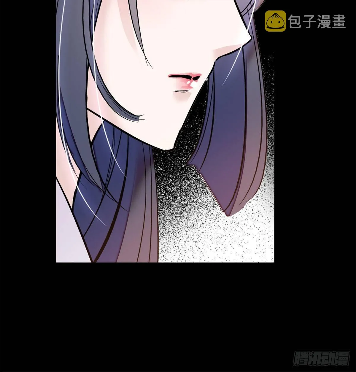 第01话 未婚夫有了心上人？ 第42页