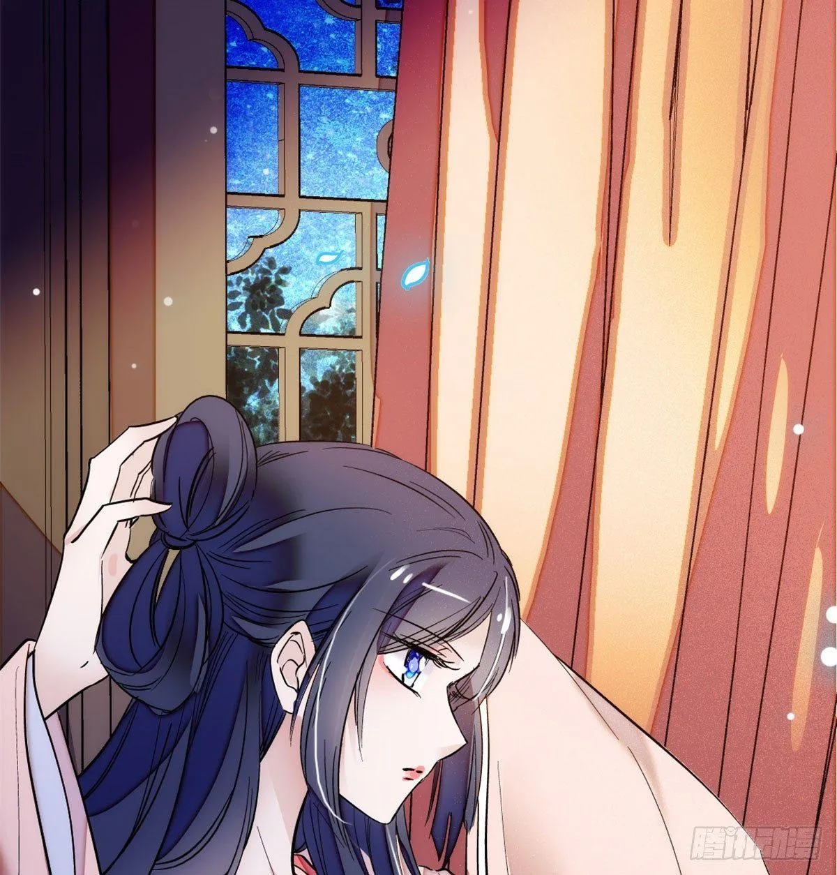 第01话 未婚夫有了心上人？ 第44页