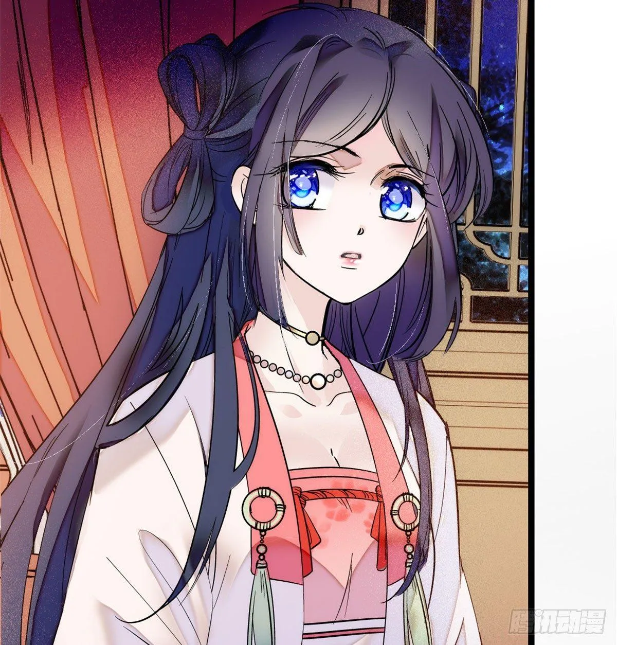 第01话 未婚夫有了心上人？ 第62页