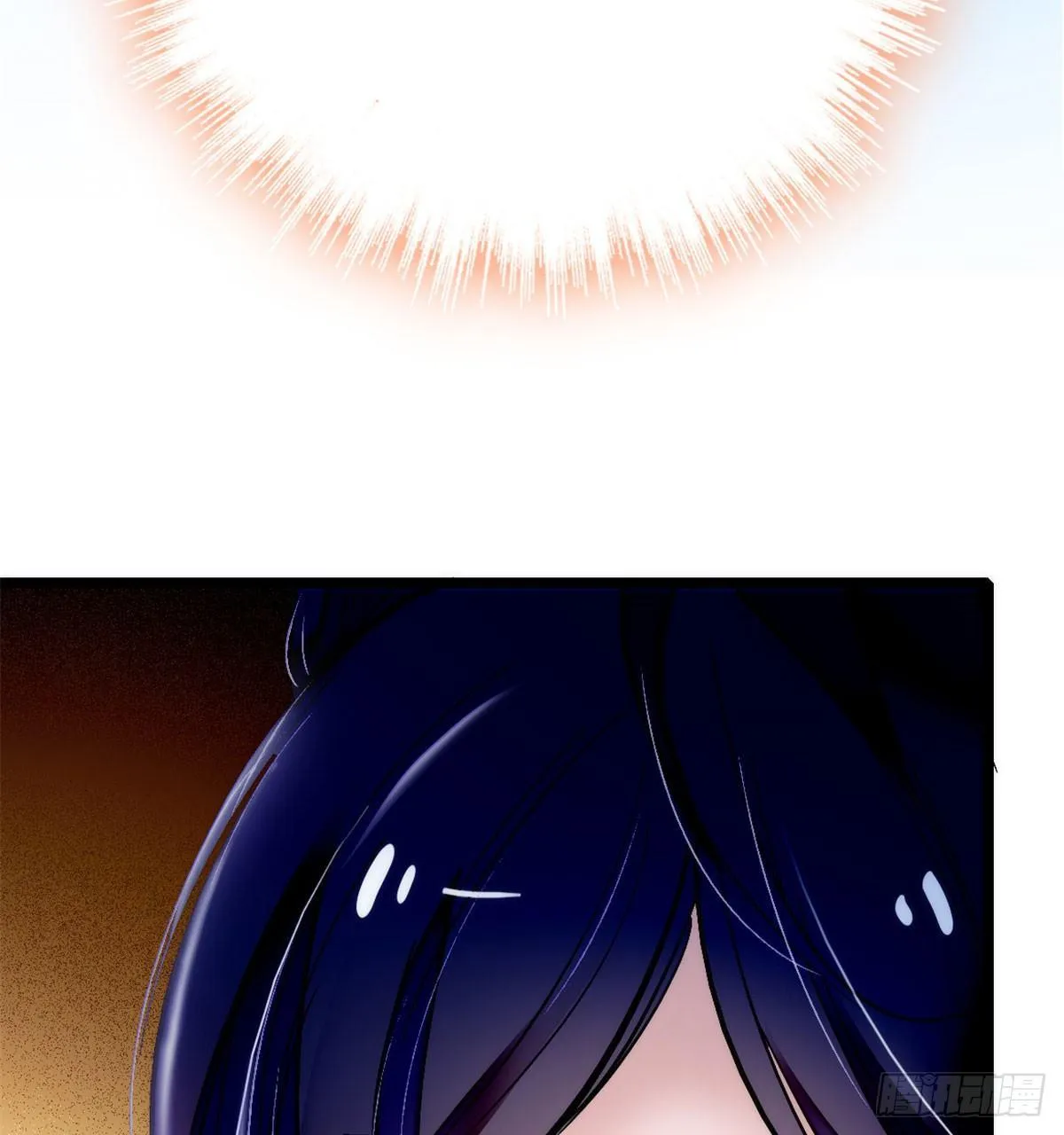 第01话 未婚夫有了心上人？ 第67页