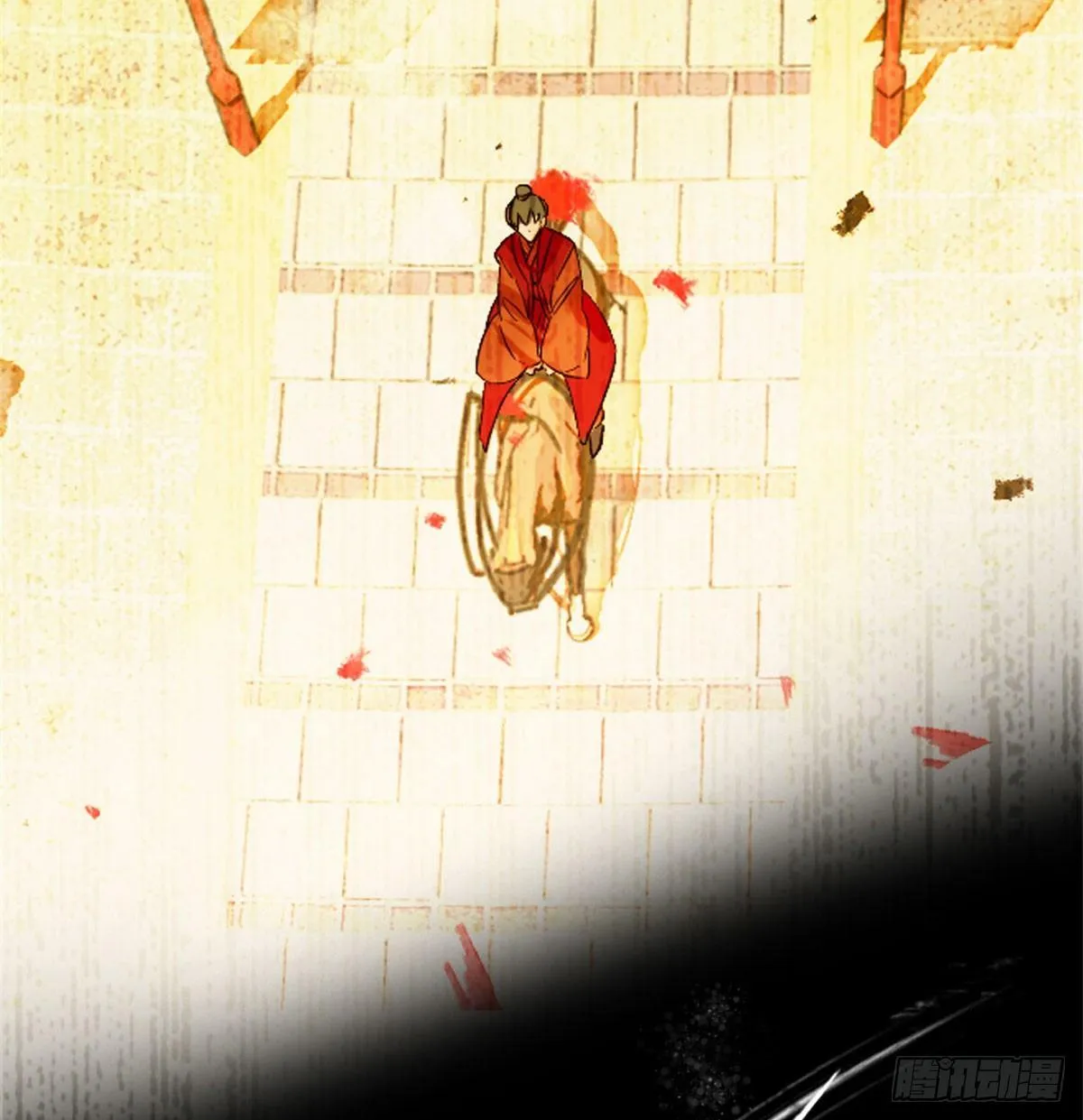 第01话 未婚夫有了心上人？ 第83页