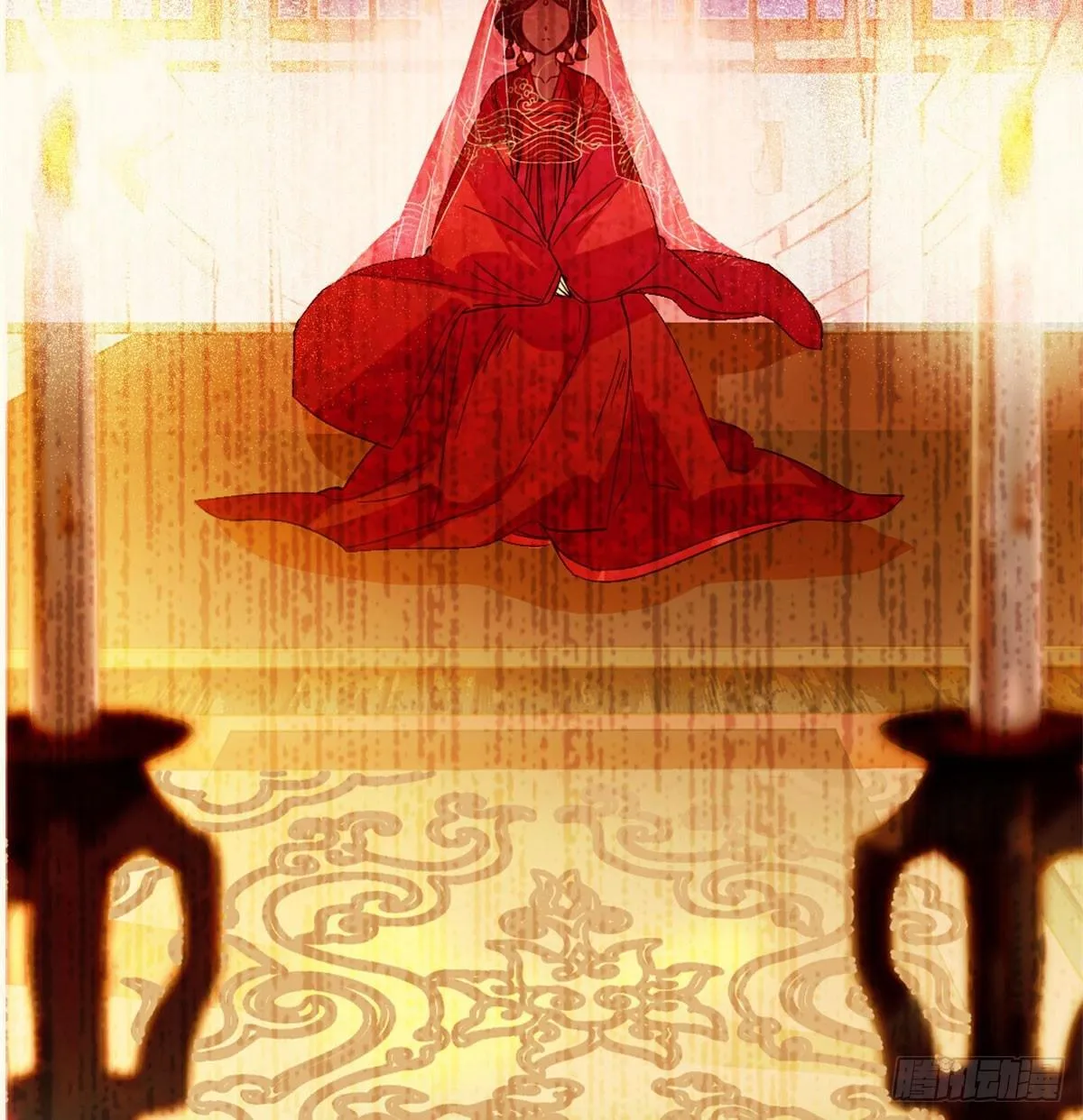 第01话 未婚夫有了心上人？ 第85页