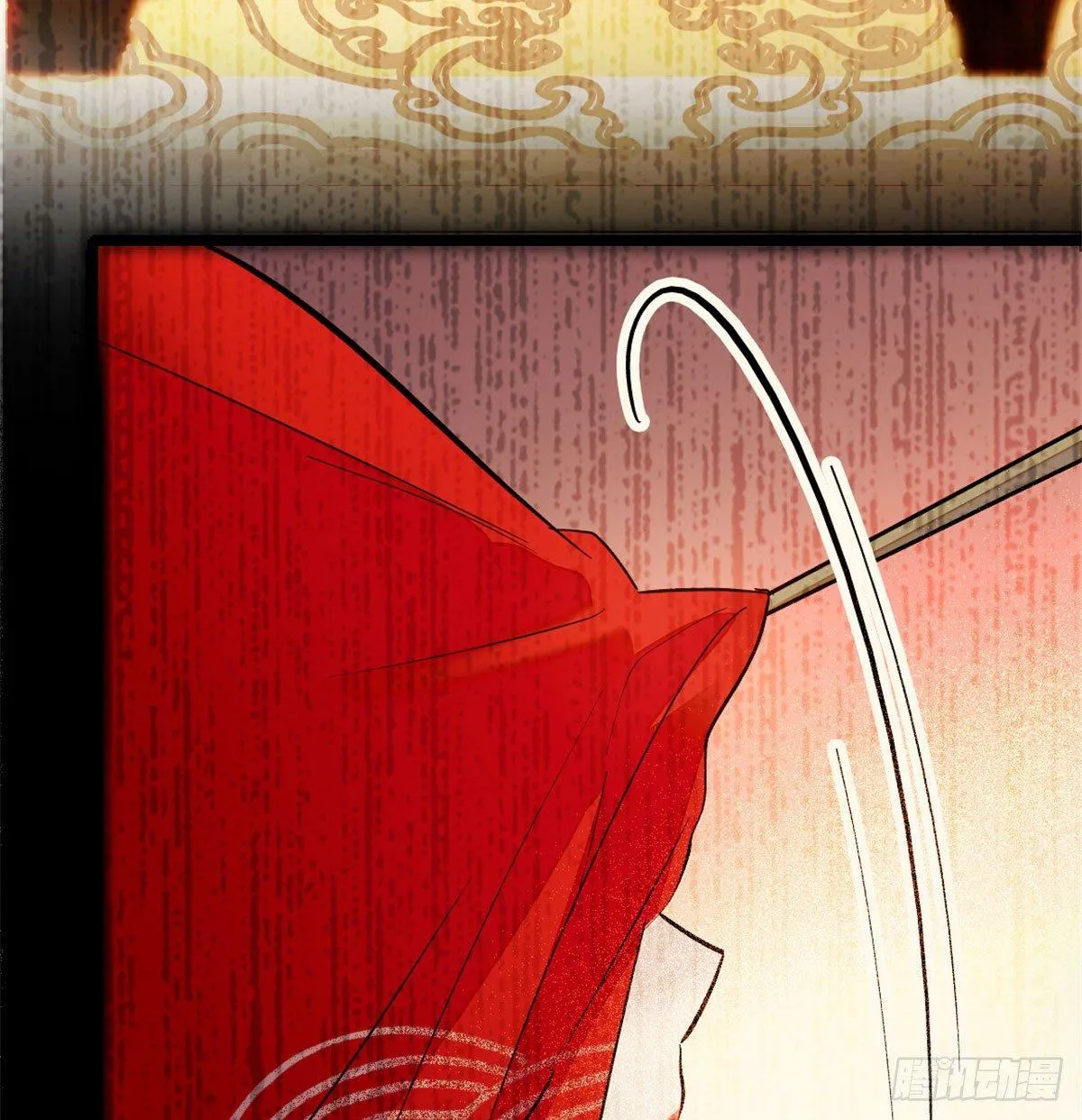 第01话 未婚夫有了心上人？ 第86页
