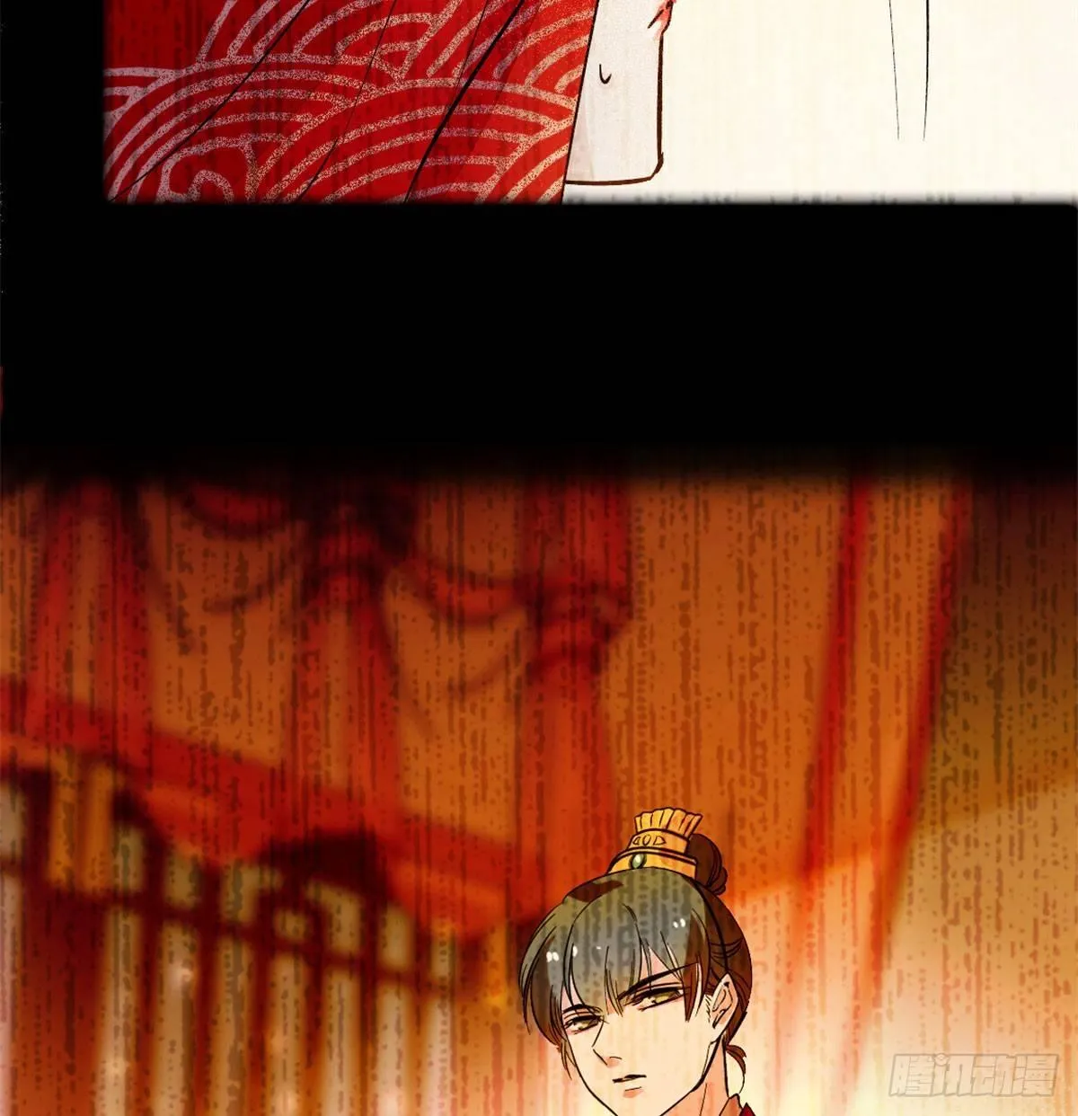 第01话 未婚夫有了心上人？ 第87页