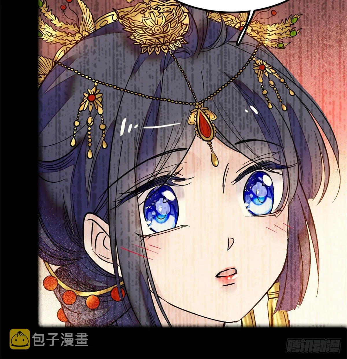 第01话 未婚夫有了心上人？ 第90页