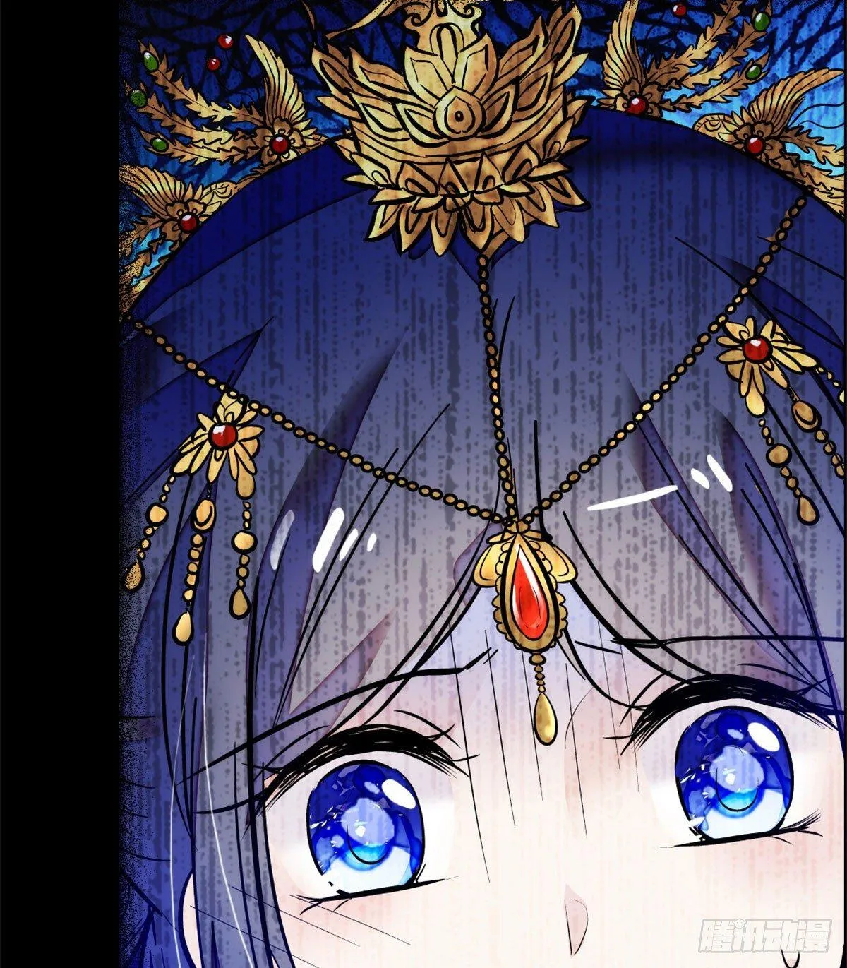 第01话 未婚夫有了心上人？ 第95页