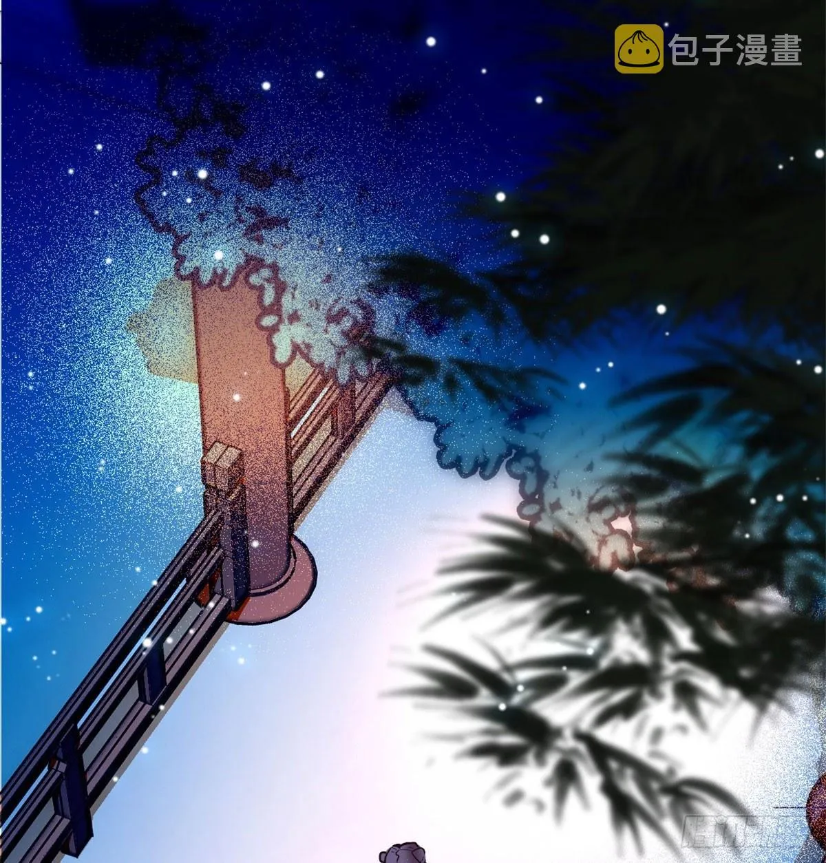 第02话 莫忧湖偷情 第34页