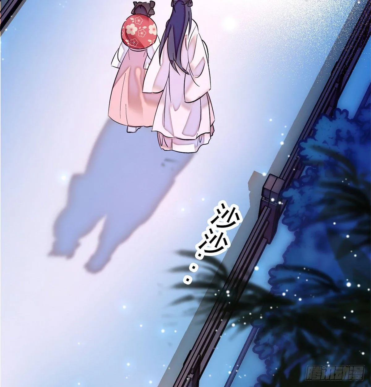 第02话 莫忧湖偷情 第35页