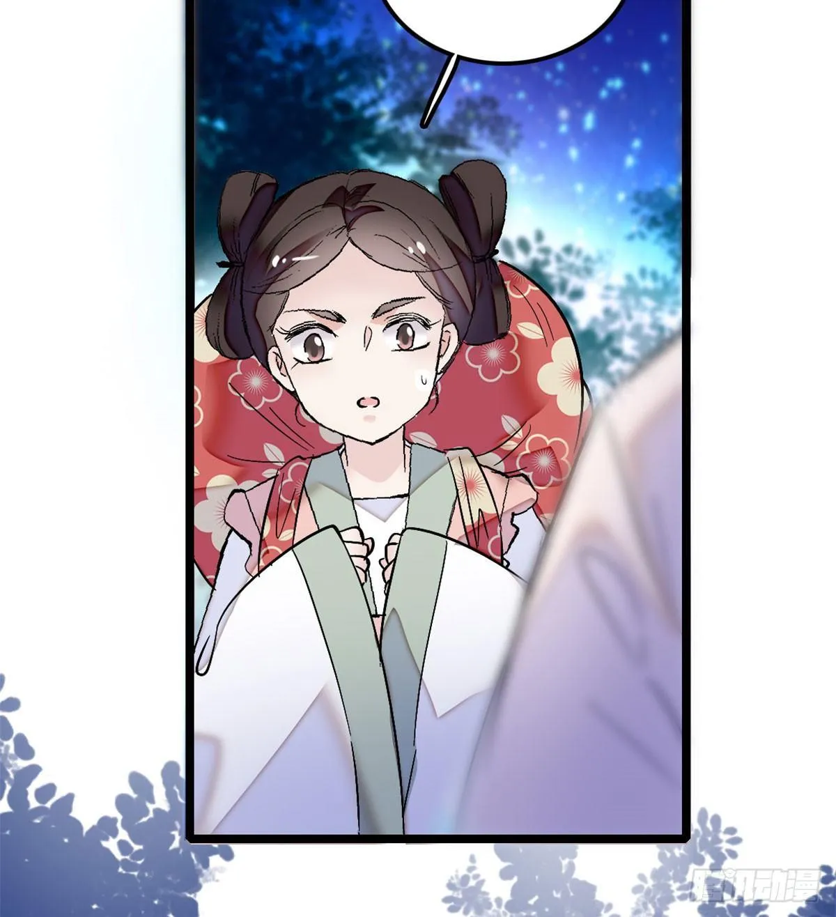 第02话 莫忧湖偷情 第55页