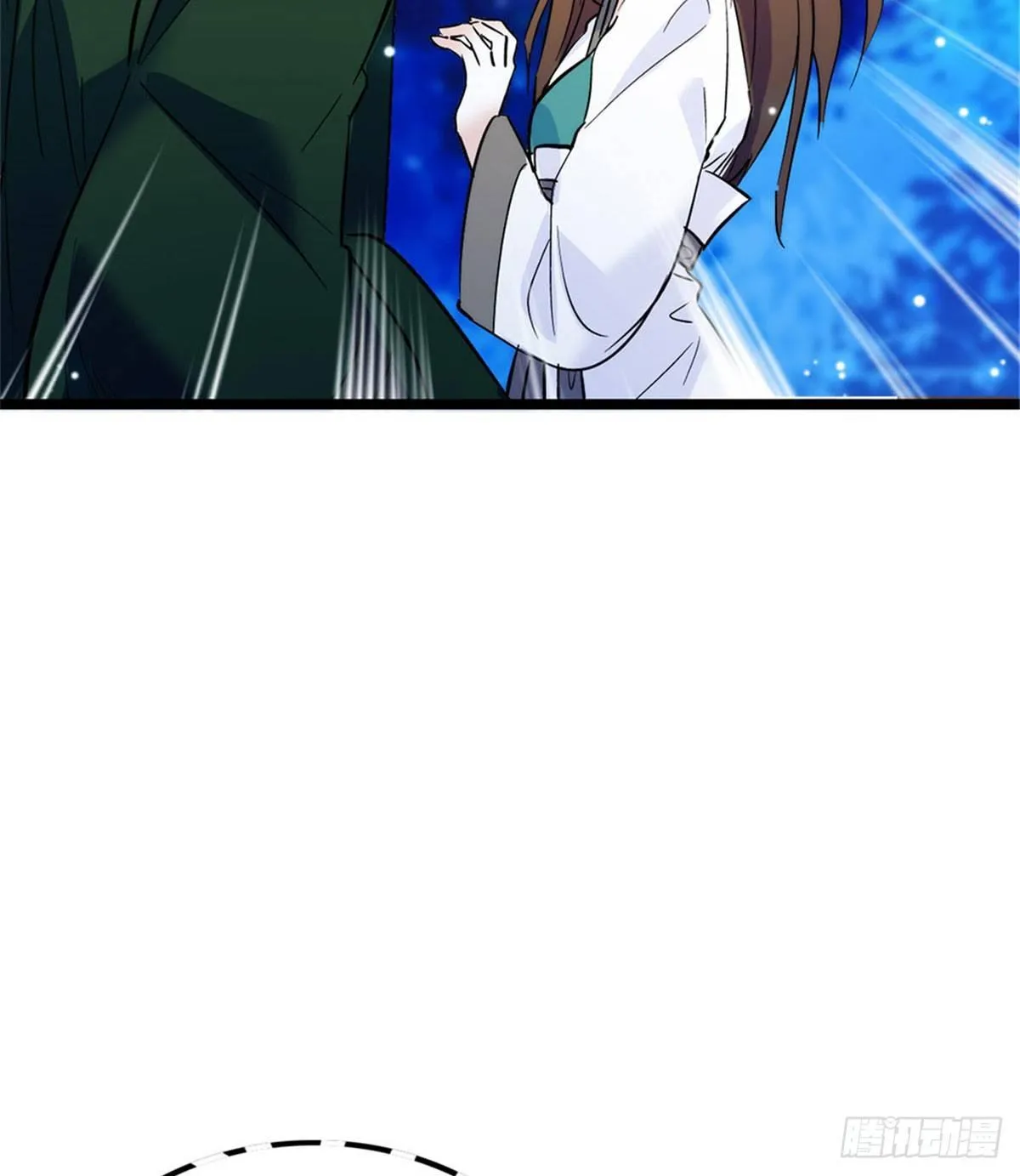 第02话 莫忧湖偷情 第71页