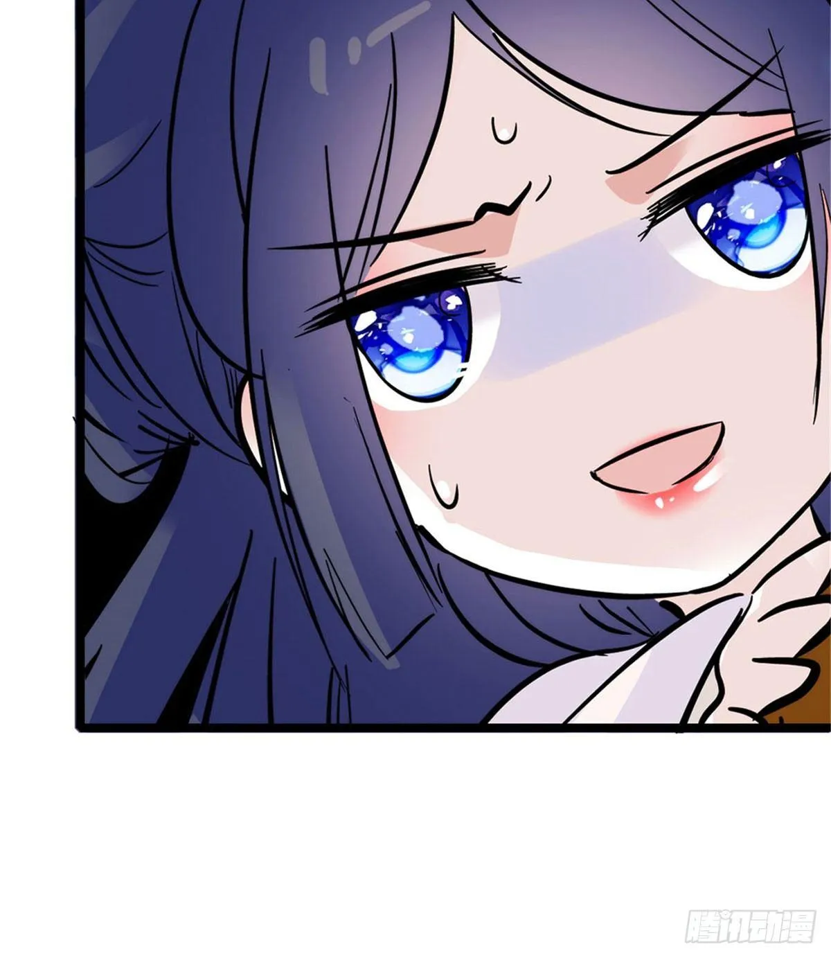 第02话 莫忧湖偷情 第76页