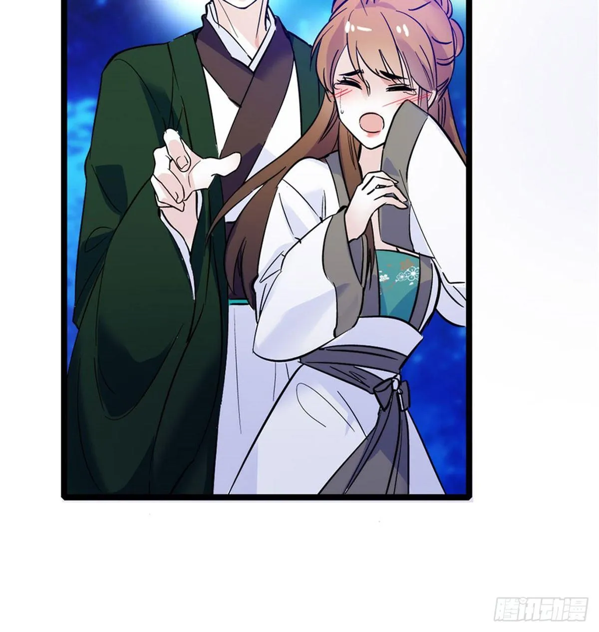 第02话 莫忧湖偷情 第78页