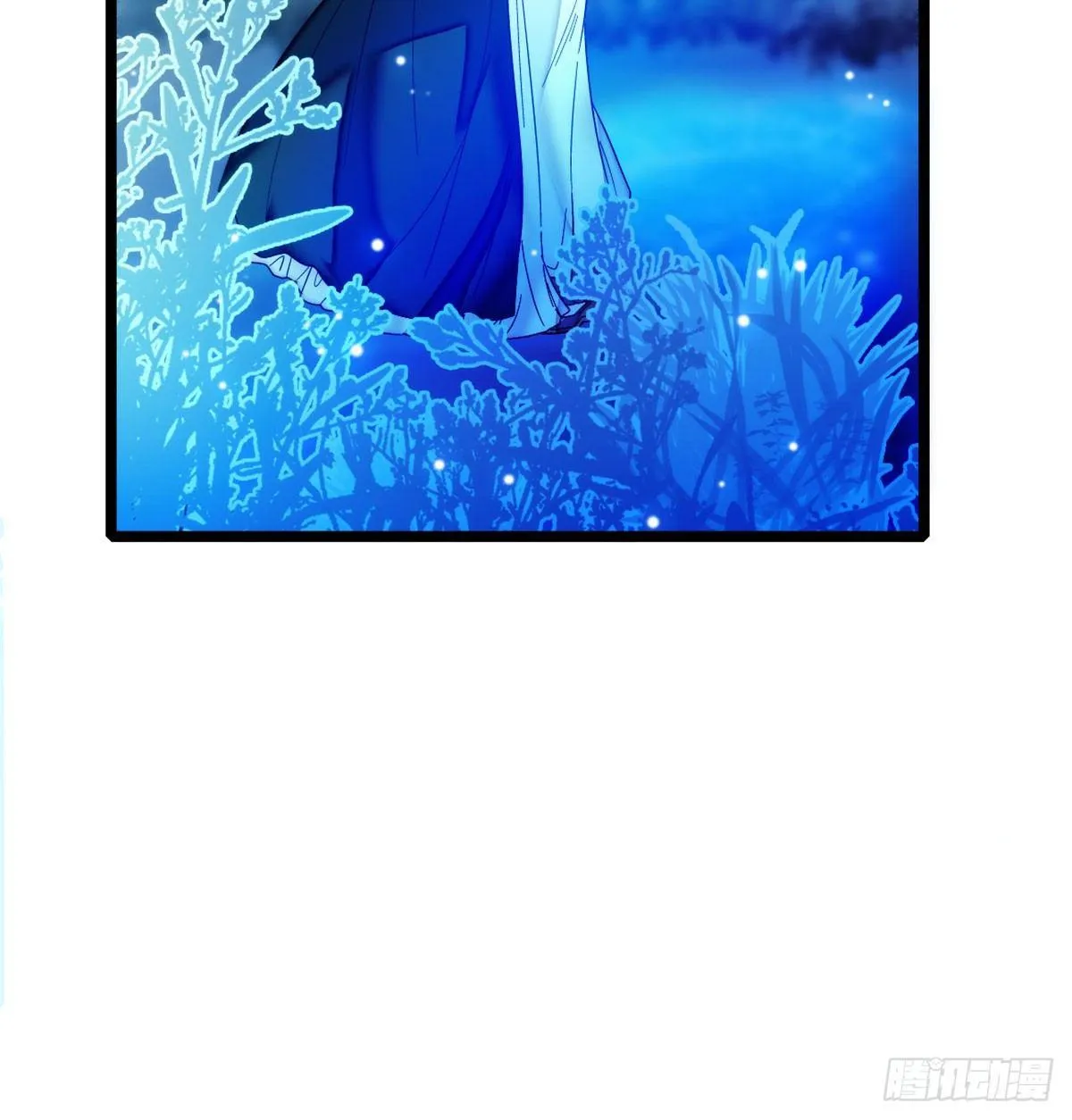 第02话 莫忧湖偷情 第98页