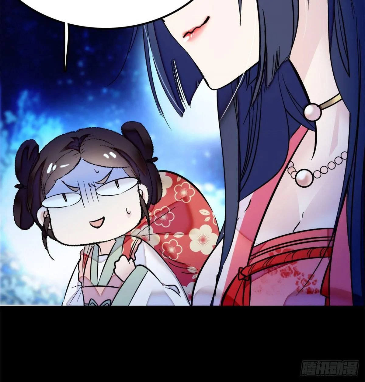第02话 莫忧湖偷情 第108页