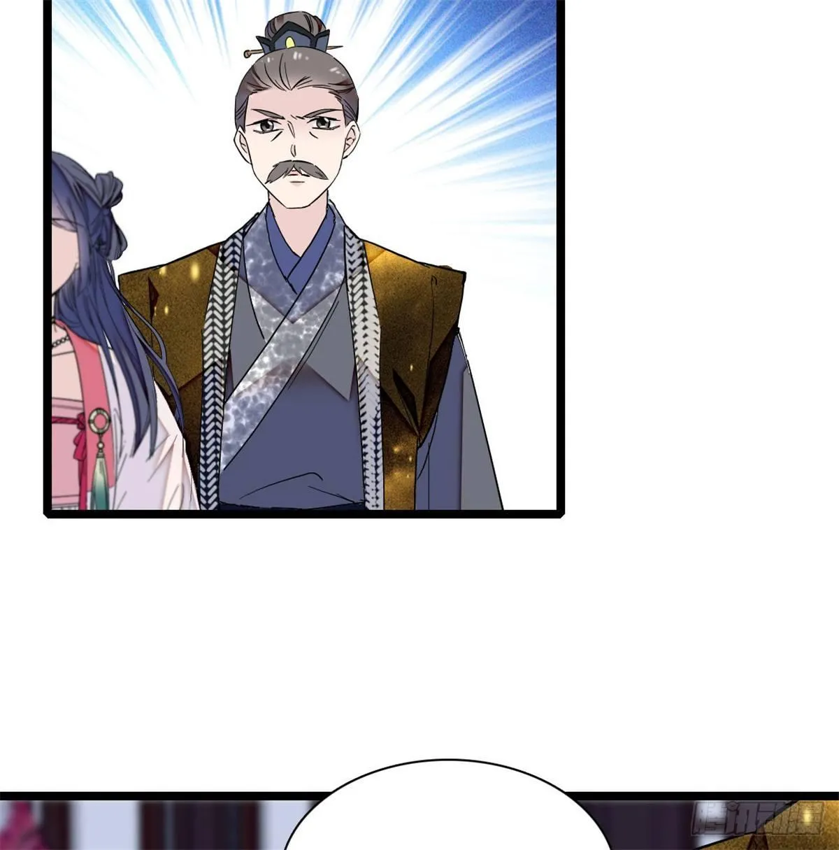 第05话 破亲，不退留着过年吗 第74页
