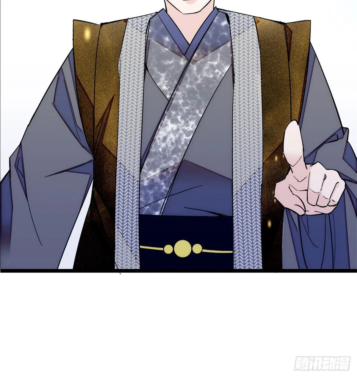 第05话 破亲，不退留着过年吗 第88页