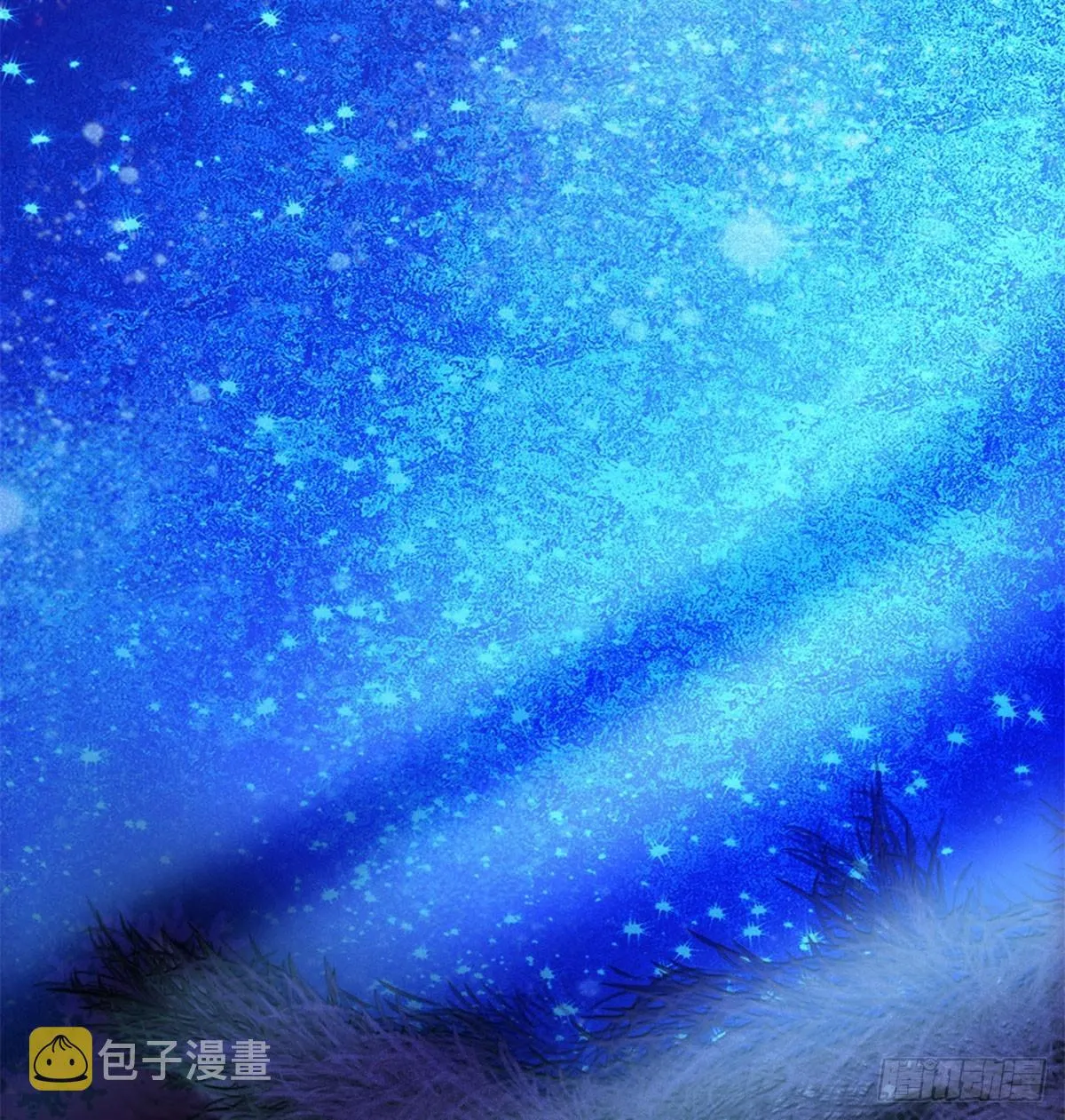第03话 那我就成全你们 第13页
