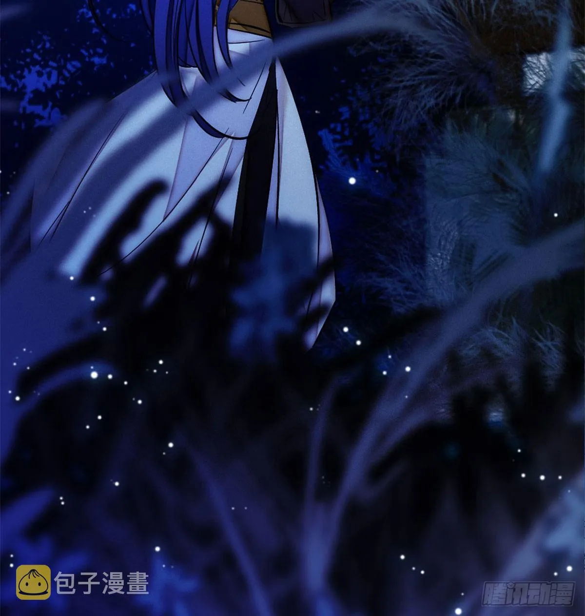 第03话 那我就成全你们 第15页